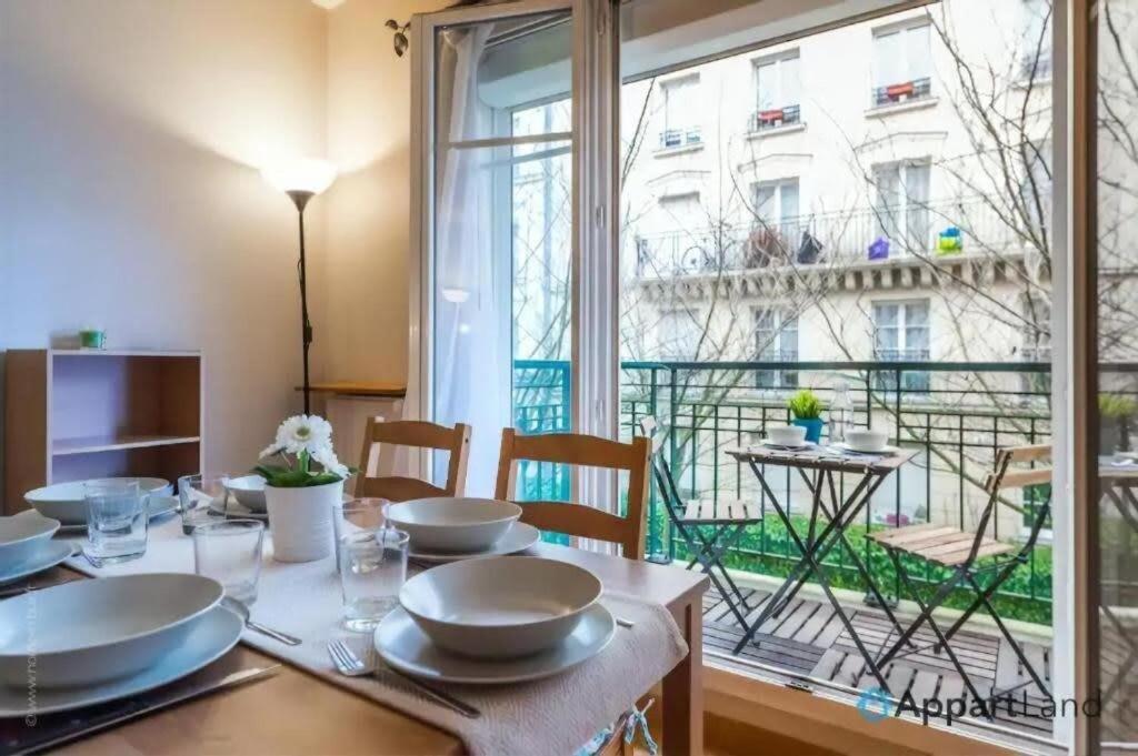 S10 Shopping Center Apartment *